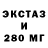 КЕТАМИН VHQ Konstantyn