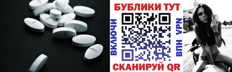 Купить  Северобайкальск  Экстази Punisher 