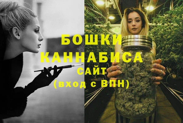 марихуана Инта