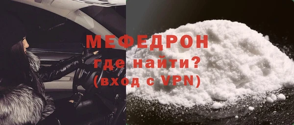 jwh Инсар