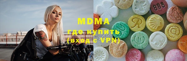 стаф Иннополис