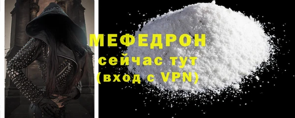 jwh Инсар