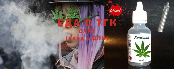 стаф Иннополис