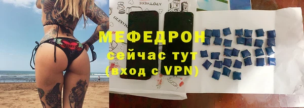 jwh Инсар