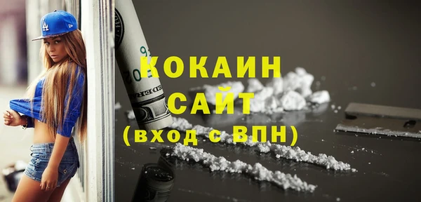 стаф Иннополис