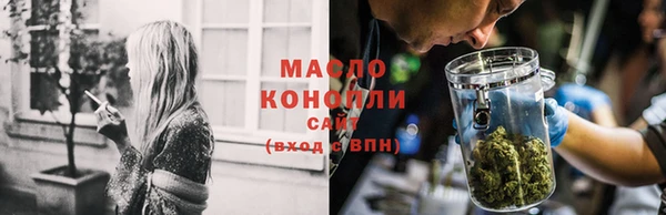 стаф Иннополис