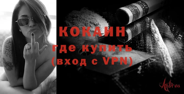 jwh Инсар