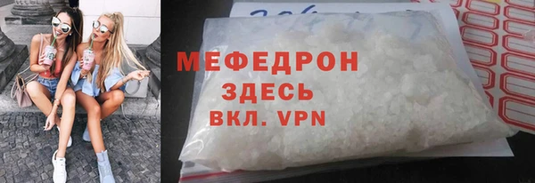 стаф Иннополис