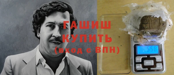 jwh Инсар