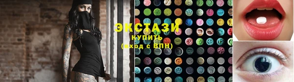 стаф Иннополис