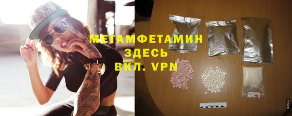 jwh Инсар