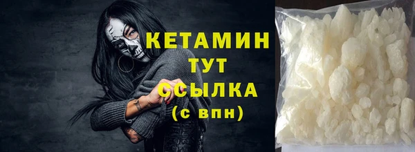 марихуана Инта