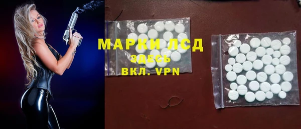 jwh Инсар