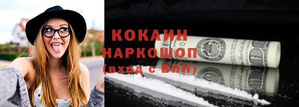 jwh Инсар