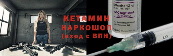 jwh Инсар
