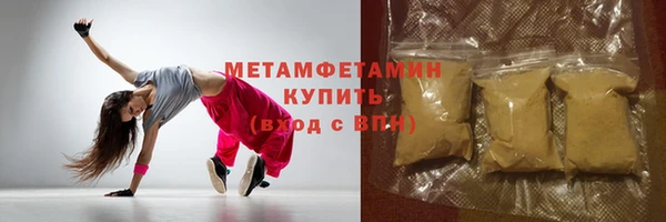 jwh Инсар