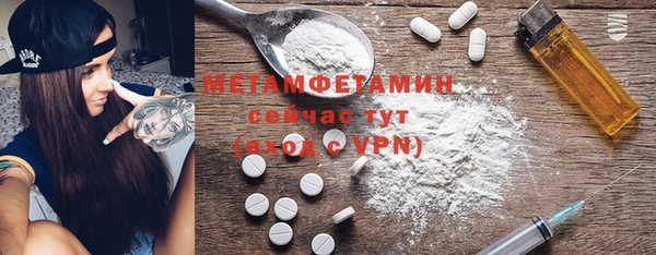 jwh Инсар