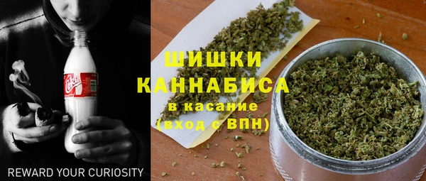 jwh Инсар