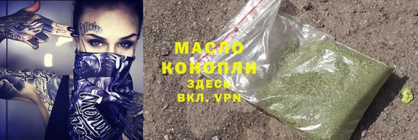 стаф Иннополис