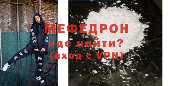 марихуана Инта