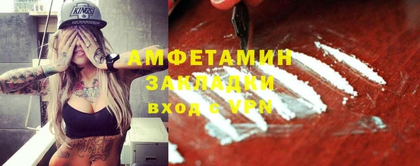 стаф Иннополис
