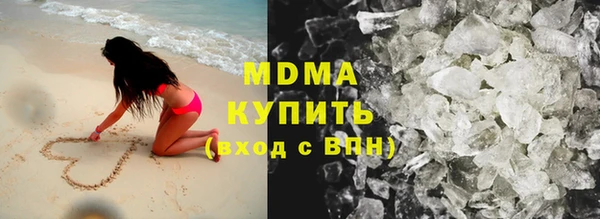 jwh Инсар